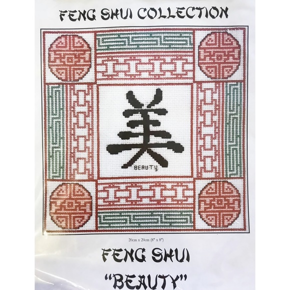 NWT | Derwentwater Designs “Feng Shui Beauty” Cross Stitch Kit | Full Kit - Picture 3 of 3